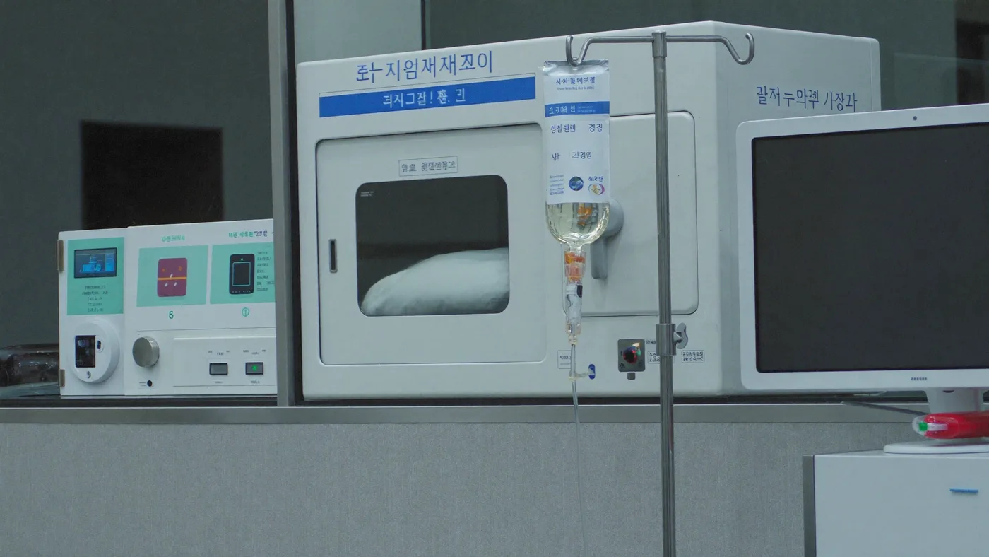 이물 섭취·중독 응급 사진